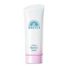 Anessa By Shiseido Tone Up Brightening UV Sunscreen Gel SPF 50+ PA++++ [90g] JAPAN | Sun Protection with Skin Tone Correction - 3 of 4