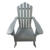 Reclining Wooden Outdoor Rocking Adirondack chair,walnut - 2 of 4