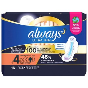 Always Xtra Protection 3-in-1 Daily Liners for Women, Extra Long with Leakguard, 32 CT - 1 of 4