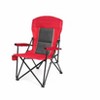 KTMBDW Folding Camping Chairs with Cup Holder- Lightweight, Portable Chair for Beach, Lawn, Outdoor Sports - 3 of 4