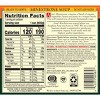 Amy's Organic Minestrone Soup Light in Sodium Vegan Low Fat 14.1 oz, Pack of 4 - 4 of 4