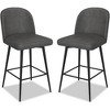 JUJABU 360°Swivel Upholstered Barstools Set of 2 with Backs and Metal Legs, 26" Seat Height Faux Leather Kitchen Counter Stool Chairs - 2 of 4