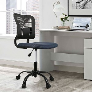 Armless Office Chair, 360° Swivel Adjustable Height Ergonomic Office Chair, Mesh Lumbar Support Curved Back Computer Chair - 1 of 4