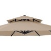 12' x 12' Double Top Round Luxury Patio Aluminum Cantilever Umbrella Tan - Crestlive Products - 3 of 4