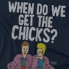 MTV When Do We Get The Chicks? Adult T Shirt, Navy - image 2 of 4