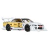 Hot Wheels Premium Car Culture Silhouettes LB-ER34 Super Silhouette Nissan Skyline - 2 of 3
