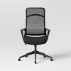 Comfort Office Chair Black - Room Essentials™