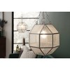 Progress Lighting, Mauldin, 1-Light Pendant, Brushed Nickel, Seeded Glass Shade - 4 of 4