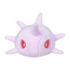 Pokemon Center: Sitting Cuties: Cascoon Plush # 268 -  Generation 3 - 6 In - 2 of 3