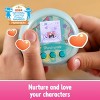 Punirunes Interactive & Squishy Digital Pet - 4 of 4