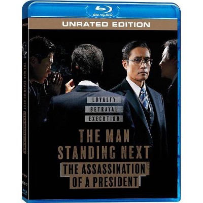 The Man Standing Next: The Assassination of a President (Blu-ray)(2020)