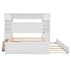 YOOCOZZ Queen Size Wooden Platform Bed with Trundle, Drawers, Cabinets, Shelves and Built-in Outlets - 3 of 4