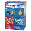 Nabisco Snack Pack Variety Mini Cookies Mix With OREO Mini, Mini Chips Ahoy! & Nutter Butter Bites - 12oz / 12ct - image 4 of 4