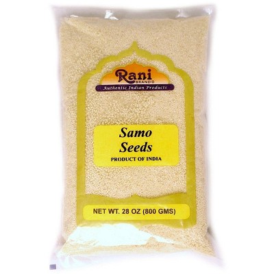 Samo Seeds -  Rani Brand Authentic Indian Products