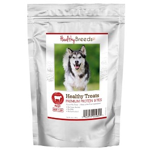Healthy Breeds Healthy Treats Premium Protein Bites Beef Dog Treats - 1 of 3