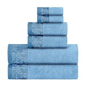 Charming Floral Accent Cotton Towel Set by Blue Nile Mills - 1 of 4