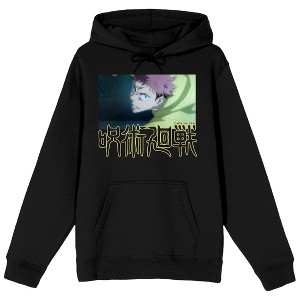 Jujutsu Kaisen Yuji Itadori Anime Screenshot Men's Black Sweatshirt - 1 of 1