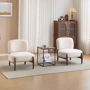 CAVINAS 25.5" Modern Boucle Accent Chair with Solid Wood Frame, Minimalist Lounge Armchair for Living Room, Bedroom, Office - 1 of 4