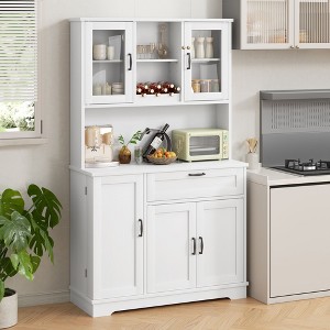 Celebalcony 68" Kitchen Pantry Cabinet - 1 of 4