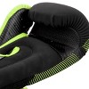Venum Training Camp 2.0 Sparring Boxing Gloves - 4 of 4