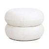 PAGED 18.5 Inch Boucle Fabric Ottoman, Modern Low Cushion Footrest Ottoman with High-density Foam for Living Room, Bedroom - 3 of 4