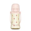 Grosmimi PPSU Tumbler - 10oz (300ml) - 2 of 4