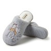 Dearfoams Women's Bridal Celebration Fuzzy Scuff House Slipper - 2 of 4