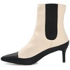 Journee Collection Womens Eleece Tru Comfort Foam Pull On Stiletto Booties - image 2 of 4