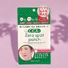 Today's Cosme Zero Spot Cica Patch - 54 Pieces - 1.05 oz - Spot-on confidence with the ultimate invisible shield - 4 of 4