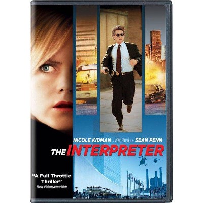 The Interpreter (DVD)