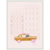 Kate & Laurel All Things Decor 18"x24" Sylvie Beaded NYC Joy Ride Framed Canvas by Yellow Heart Art White - 2 of 4