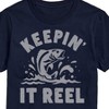 Men's - Instant Message - Keeping It Reel Short Sleeve Graphic T-Shirt - 2 of 4