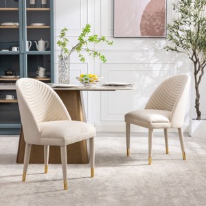 Velvet Dining Chairs Set of 2,Upholstered Armless Kitchen Chairs With Solid Wood Legs,Curved Backrest Kitchen Chairs,Accent Chair-Cuddlewood - 1 of 4