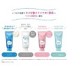 Senka by Shiseido  PERFECT WHIP Beauty Foam WHITE CLAY (120g) Fine Today | Made in Japan | Deep Clean Pores & Dead Skin. - 4 of 4