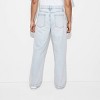 Men's Baggy Fit Jeans - Original Use™ - 3 of 3