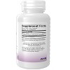 Bamboo Silica Beauty by Now Foods  -  90 VegCap - 2 of 3