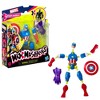 Avengers Marvel Captain America Mix Mashers Action Figure - 2 of 4