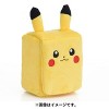 Pokemon Card Game Scarlet & Violet Starter Set ex Pikachu Special Set - 2 of 4