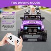 12V Ride-On Truck Car for Kids – Battery Powered Electric Vehicle with Remote Control, Spring Suspension, LED Lights, Bluetooth & 3 Speeds - 4 of 4
