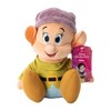 Just Play Disney Dopey Plush Collectible Character Toy - 3 of 3