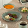 Dinewares Spin Wash Dinnerware Dish Set Mugs, Salad, Dinner Plates, Bowls, High Quality Dishes Highly Chip Crack Resistant, Dishwasher, Microwave Safe - 2 of 4