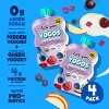 Little Spoon Apple Berry Greek Yogurt - 14oz/4ct - 2 of 4