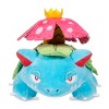 Pokemon Center Venusaur Poké Plush - 7 1/2 In. - 2 of 4