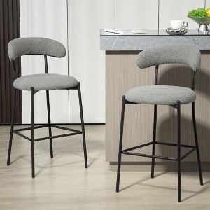 26" Teddy Fabric Counter Height Bar Stools Set of 2 with Soft Cushion and Powder-Coated Base for Kitchen Island, Home Bar - 1 of 4