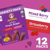 Annie's Organic Bunny Fruit Rope Berry Strawberry - 8.04oz/12ct - 3 of 4