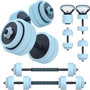 4-in-1 Adjustable Dumbbell Set with Connector, Converts to Barbell, Kettlebell, Push-Up Stand & Ab Roller - 1 of 4