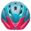 Bell Rally Cycling Kids' Bike Helmet - Blue/Pink Starburst - 2 of 4