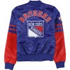STARTER Womens New York Rangers Bomber Jacket - 3 of 3