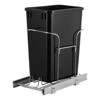 30 QT Pull Out Trash Can Under Cabinet, Under Sink Garbage Can with Soft-Close Full-Extension Slides, Space-Saving Multi-Purpose Waste Container - 2 of 4