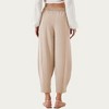 Anna-Kaci Women’s Relaxed Fit Lounge Pants with Soft Draped Fabric Elastic Drawstring Waistband and Wide Tapered Legs - 3 of 4